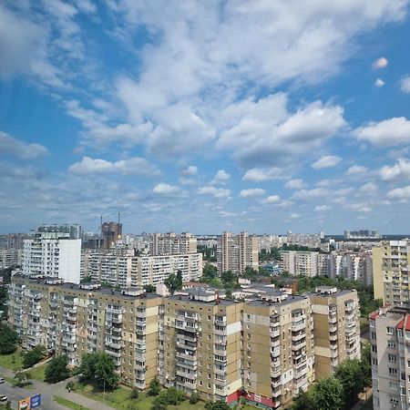 Your Apartment Kharkivska Kiev Exterior foto